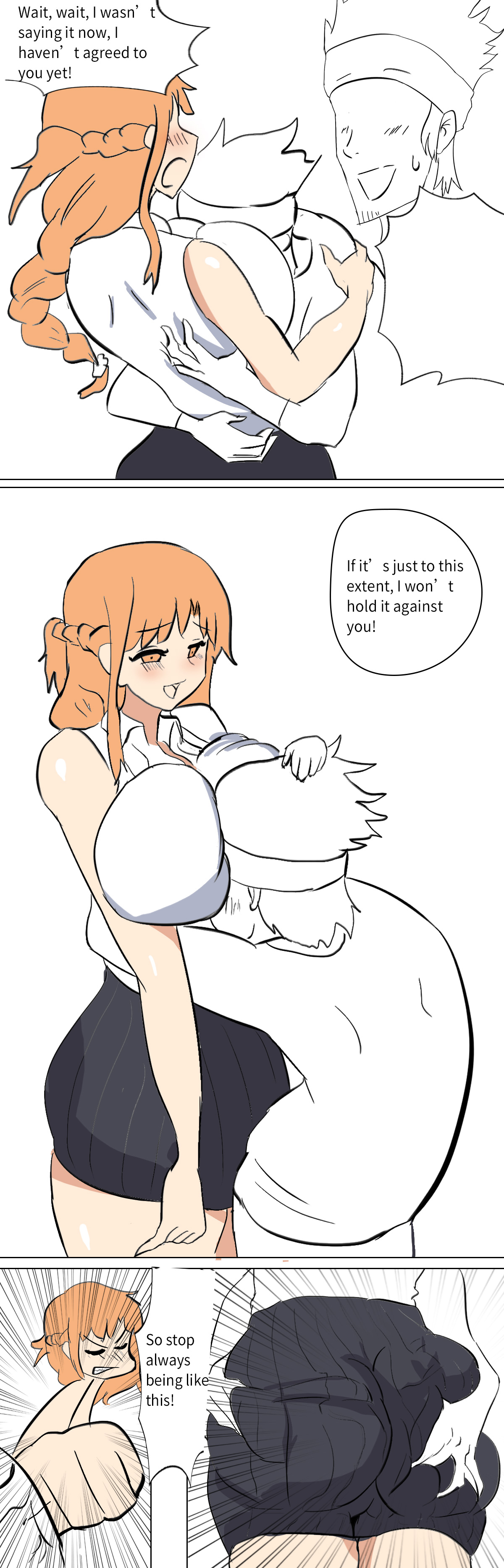 Asuna extra - Page 13