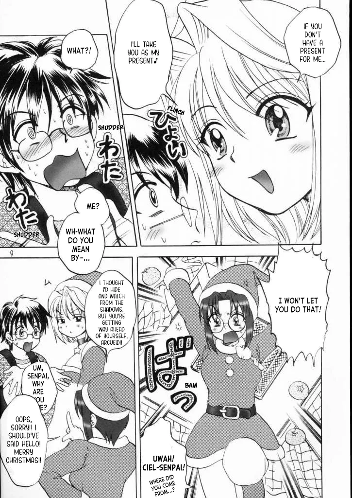 Preview page 8