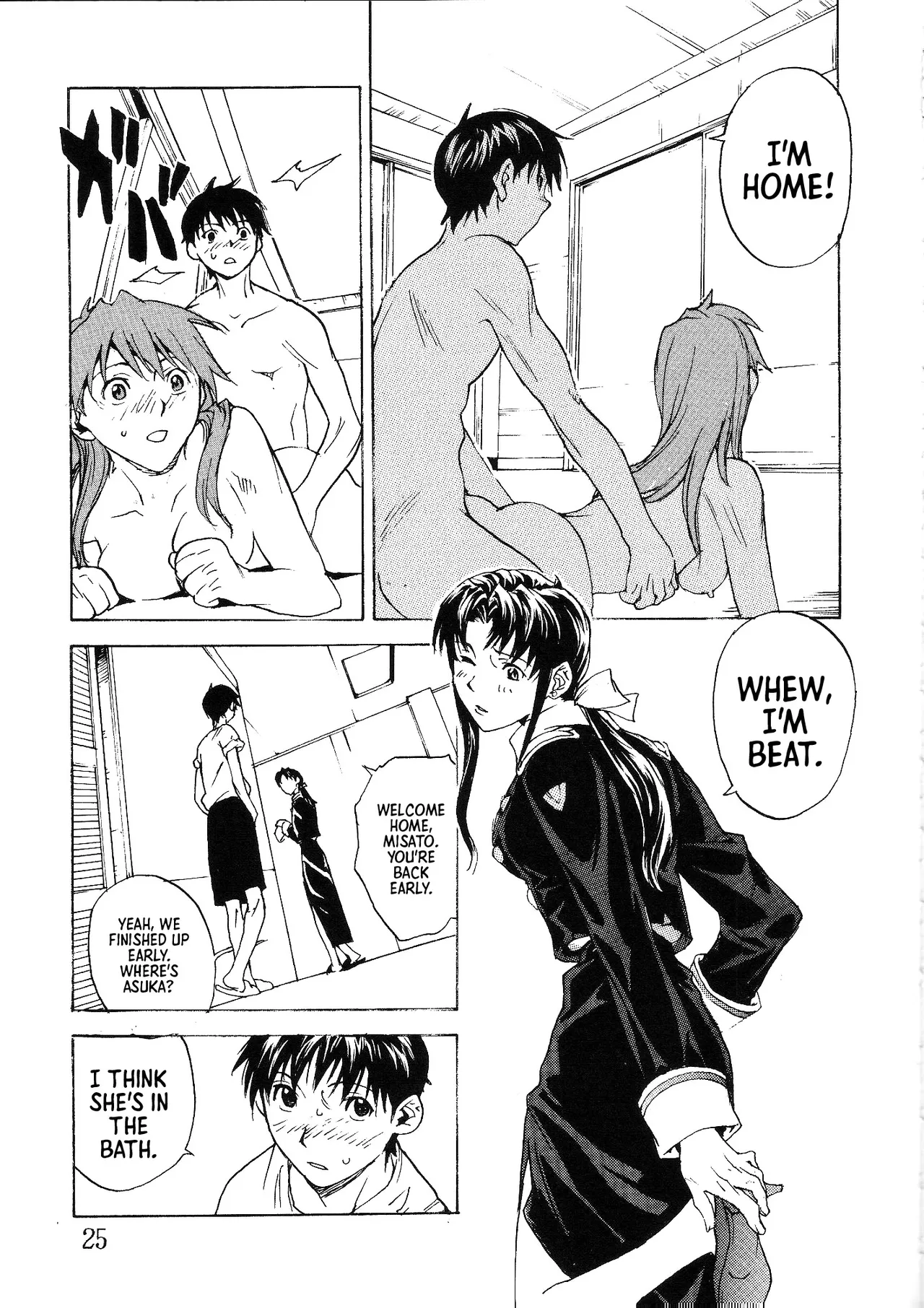 SYNCHROCORD 2 - Page 24