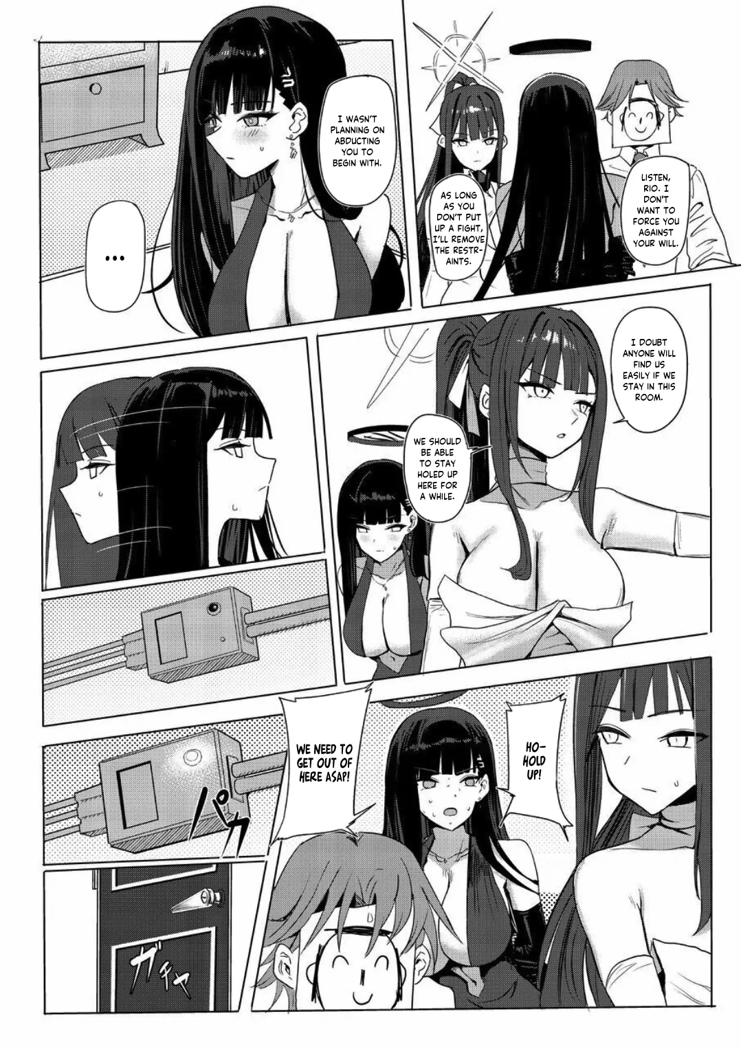 SAORIO Cruise - Page 5