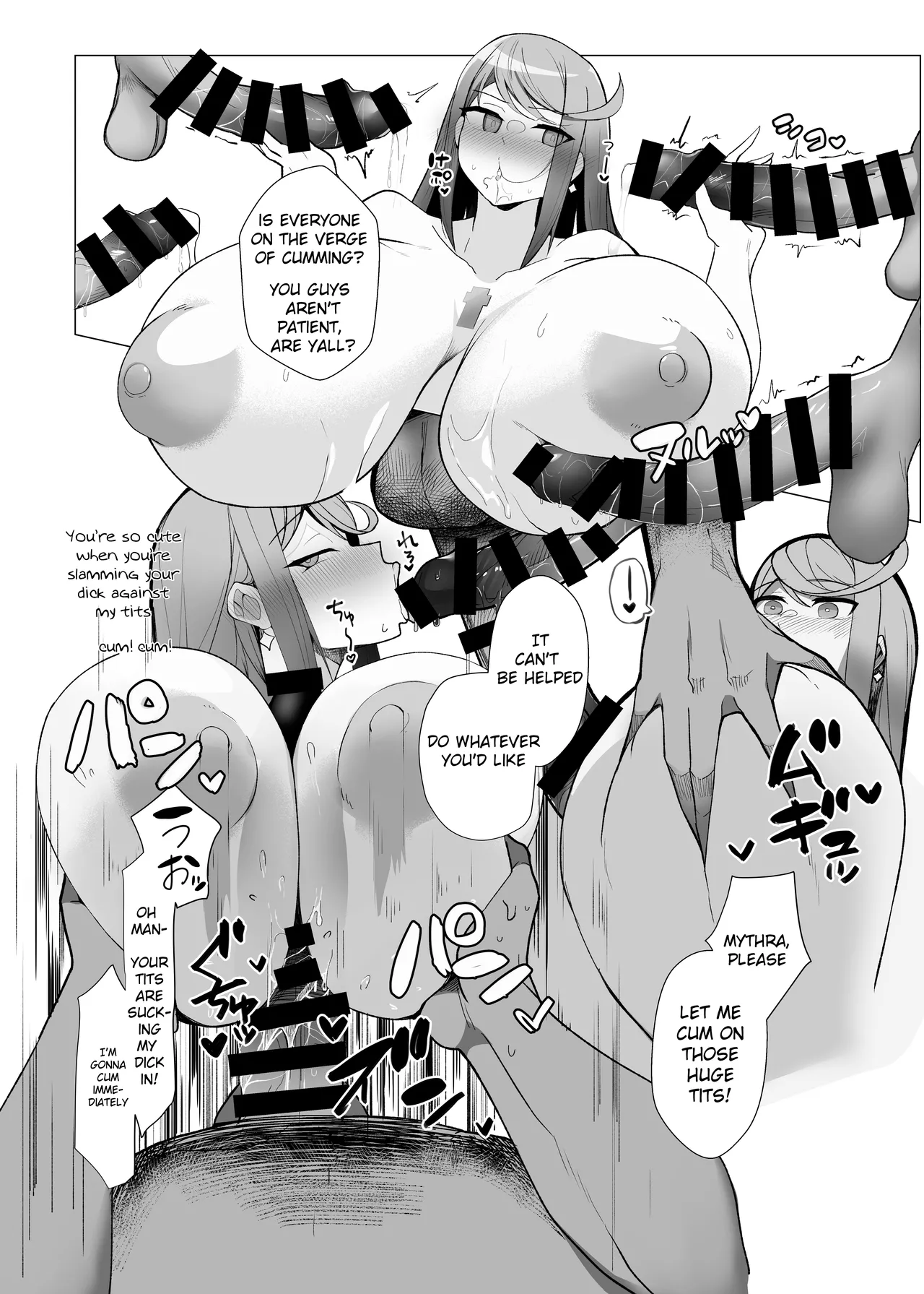 Hai, Afurete. | Flooded, Completely - Page 9