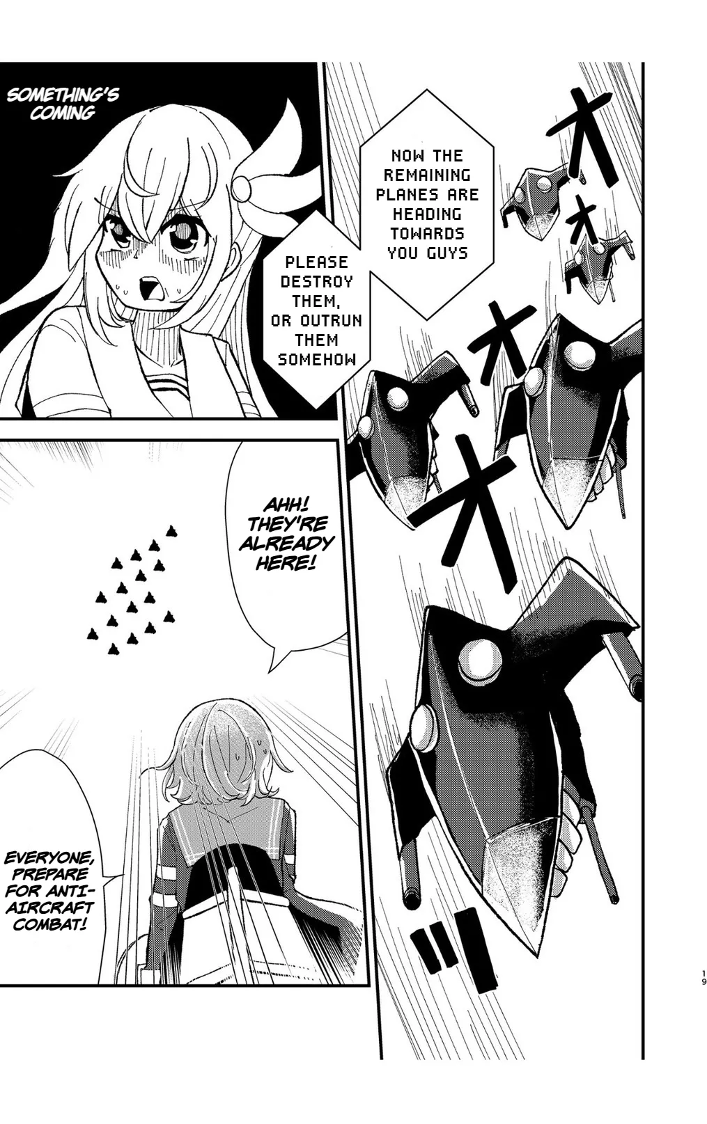 Kisaragi Oil Shock - Page 18