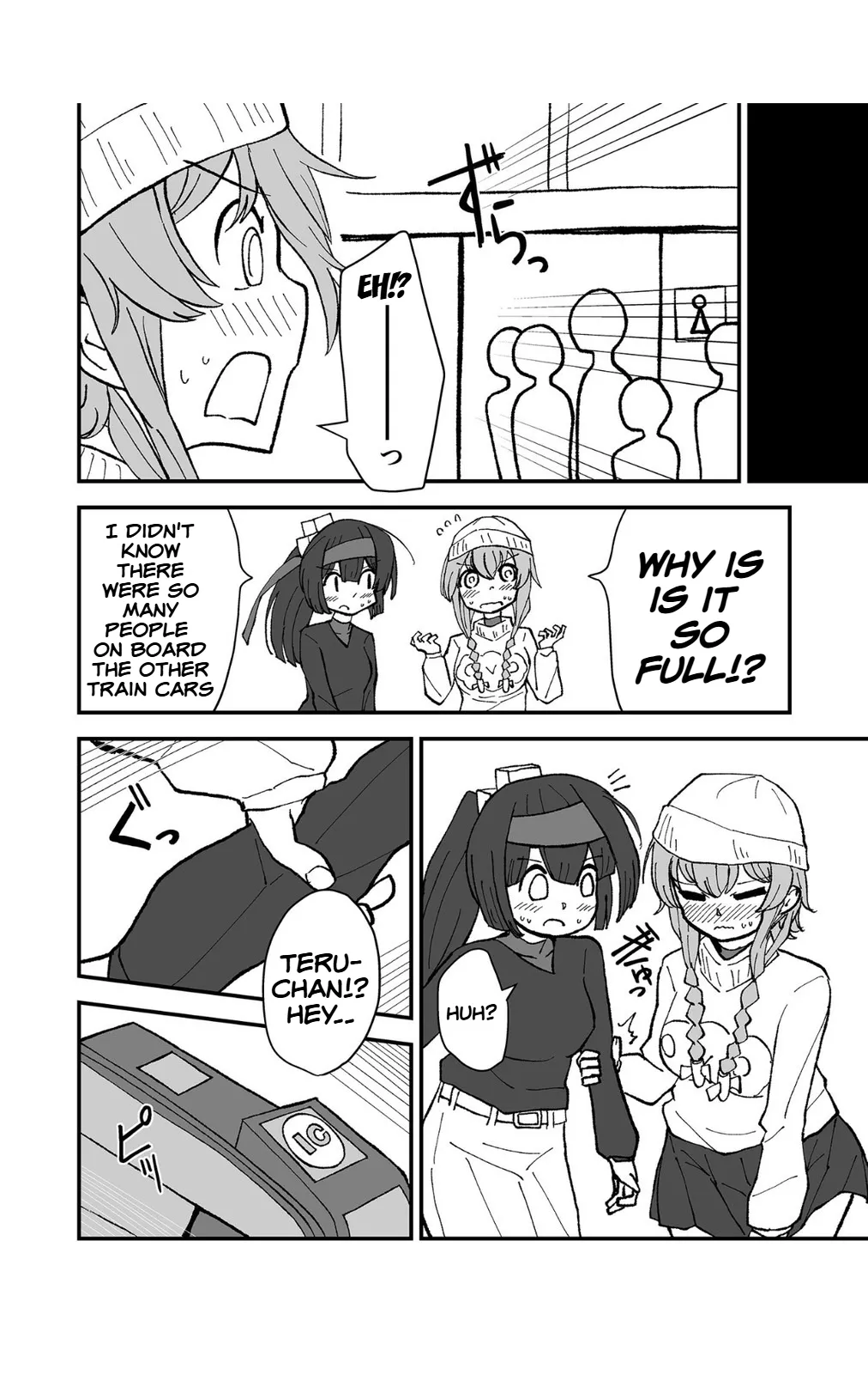 Teapot Kouka - Page 20