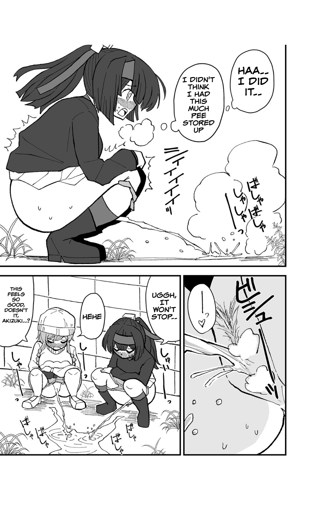 Teapot Kouka - Page 23