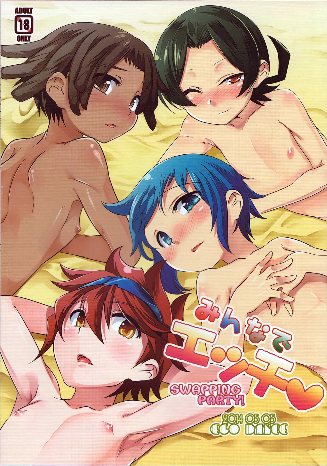 Preview page 1