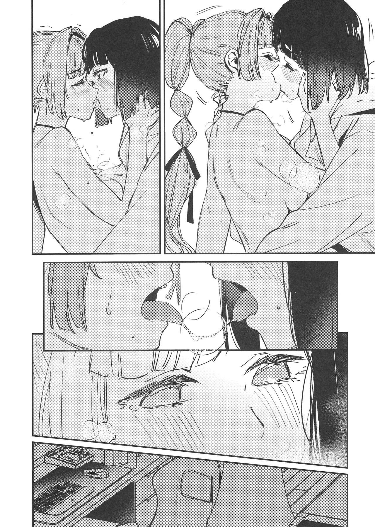 no.9 - Page 9