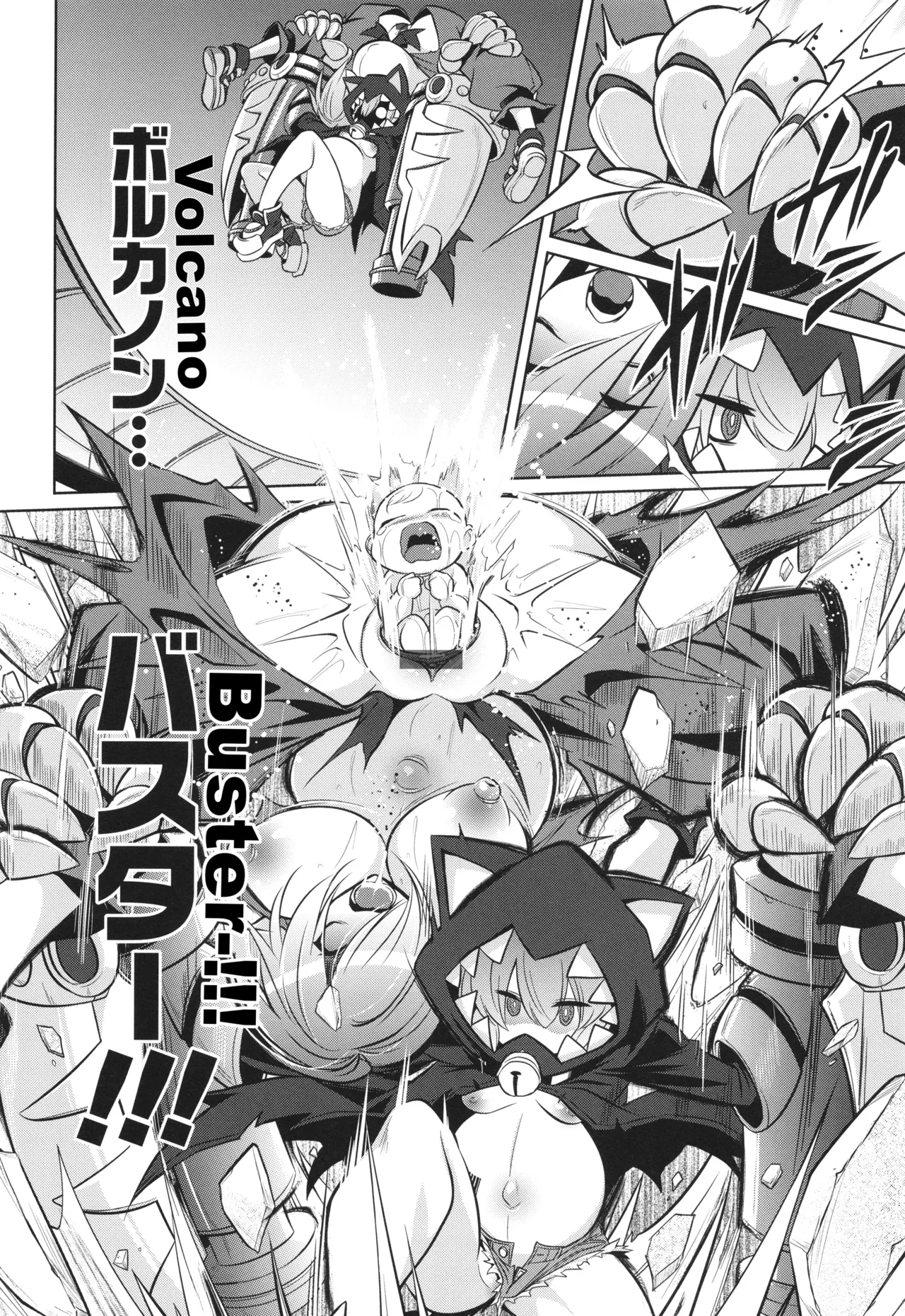 战斗孕妇 ～100万奴隶斗士～ 1 - Page 12