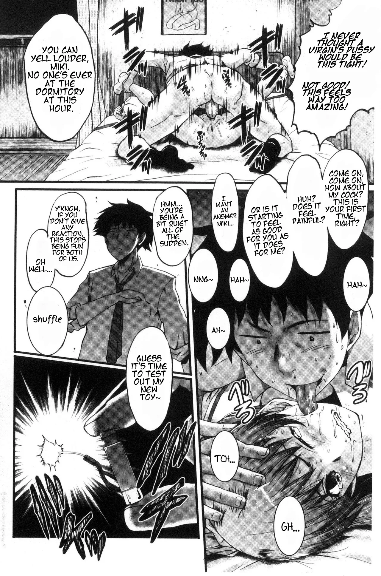 Office Nikubenki - Page 61