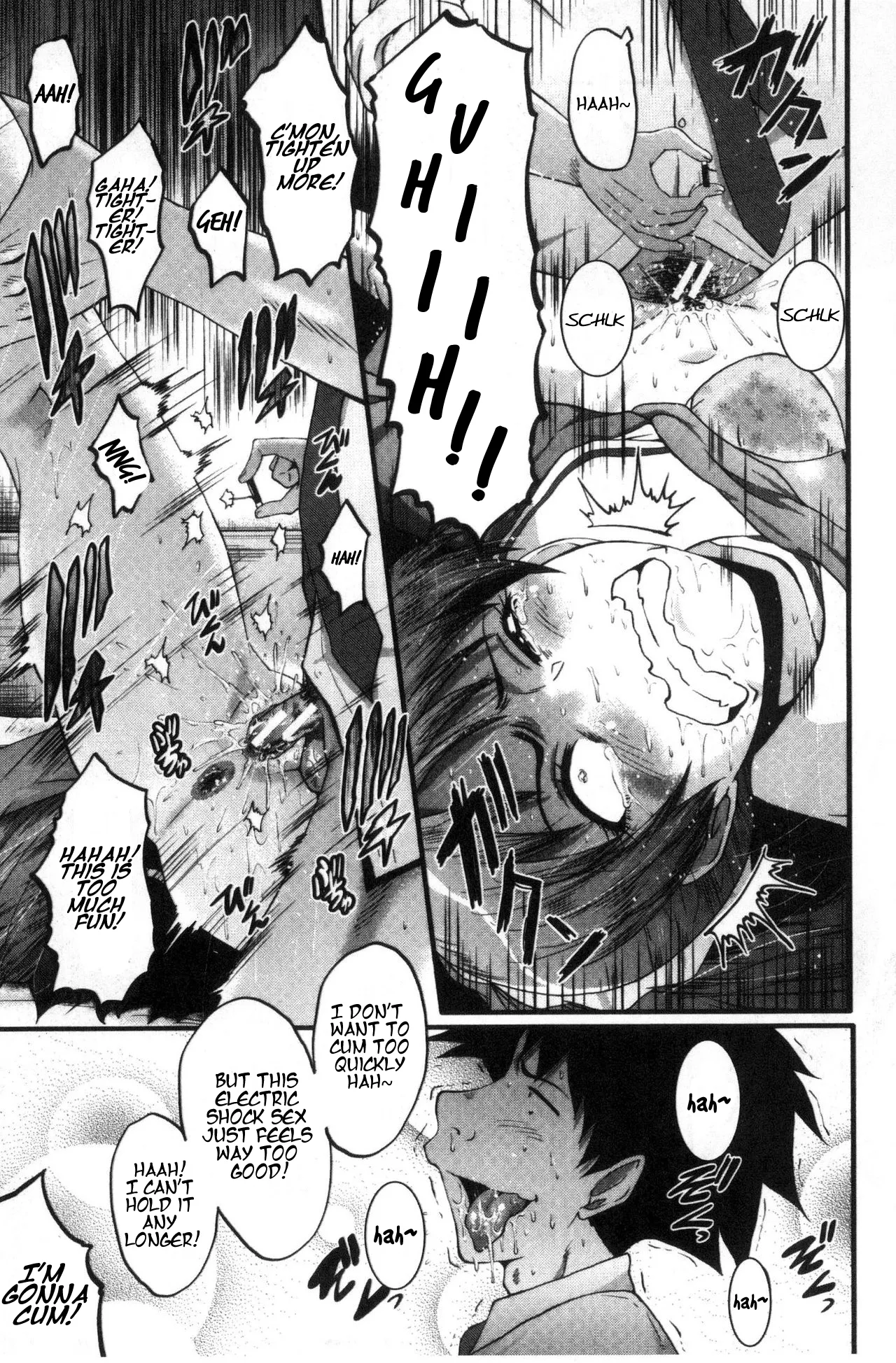 Office Nikubenki - Page 64