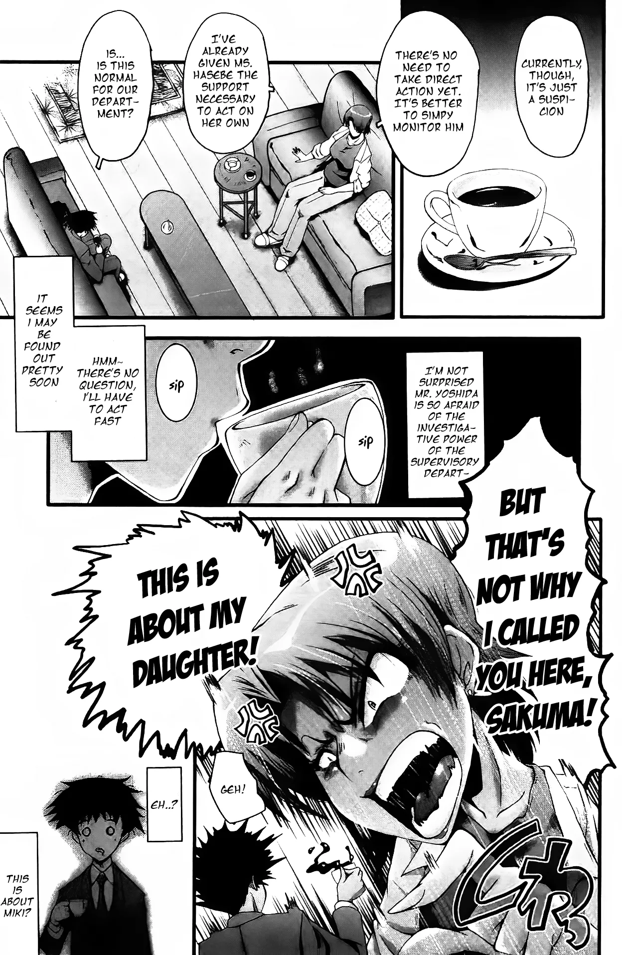 Office Nikubenki - Page 74