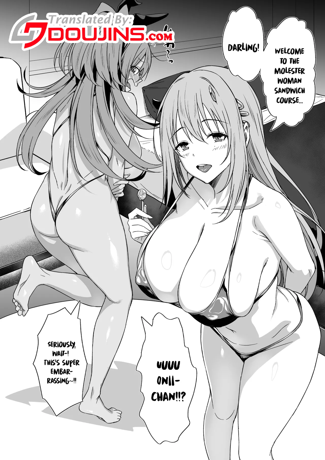 PURUPURU NYURUN - Page 5
