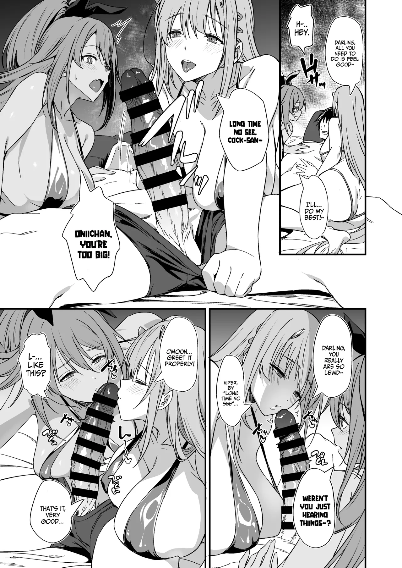 PURUPURU NYURUN - Page 8