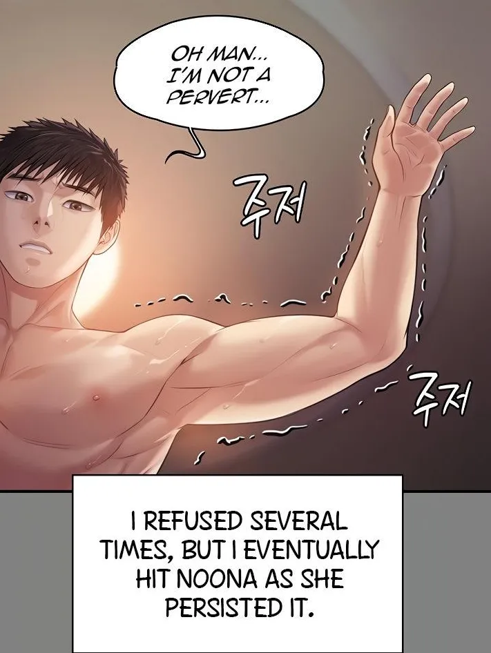 [Active Volcano] Queen Bee - Chapter 200 - Sehee Gets Dominated - Page 7