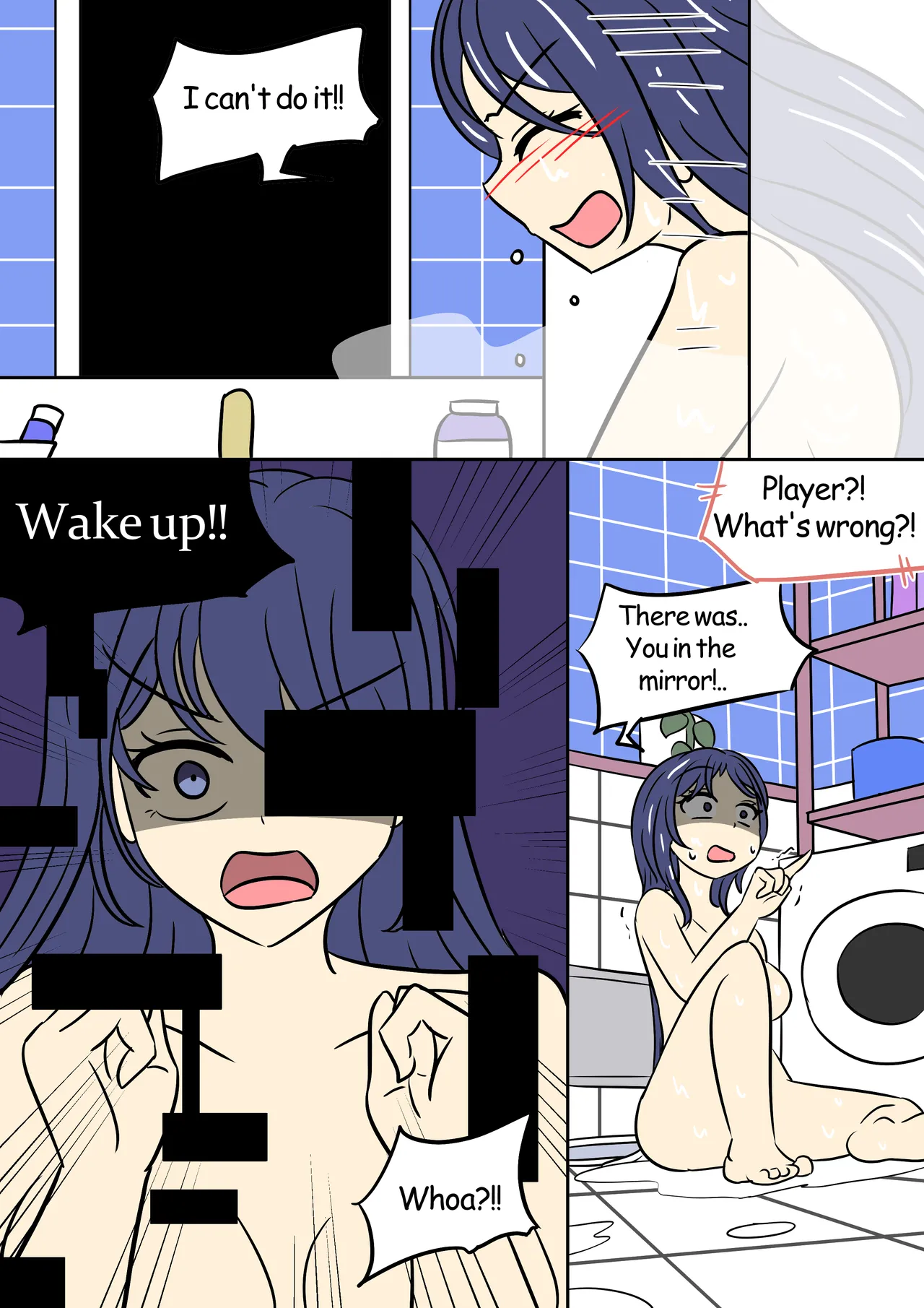 Mita Download - Page 17