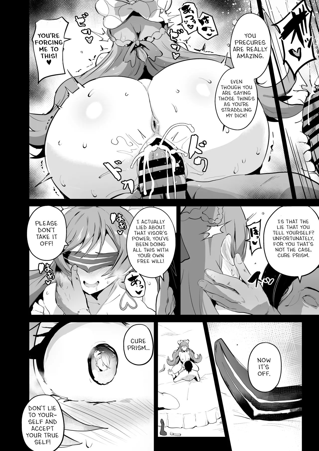 Hirogaru Dosukebe Butacure S - Page 7