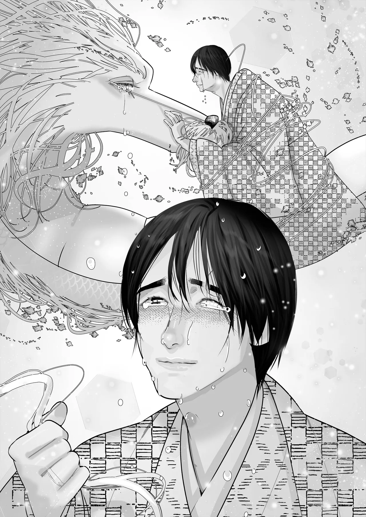 Gekirin 4 - Page 57