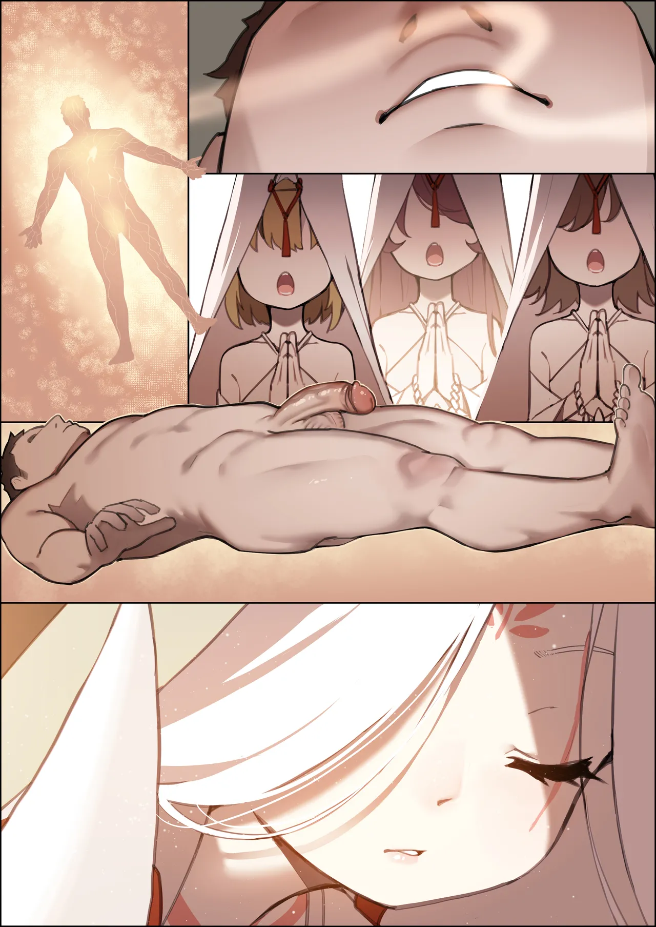 DREAMING ISLAND - Page 54