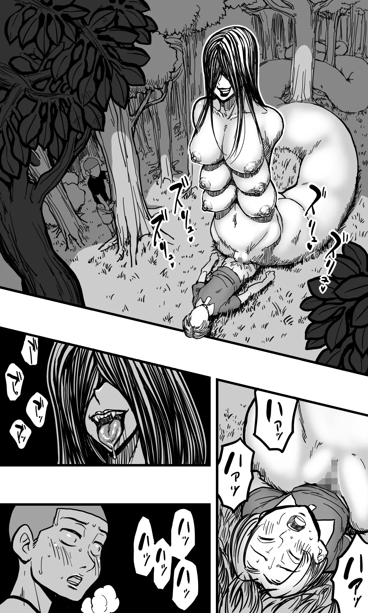 Hebi Onna. - Page 22