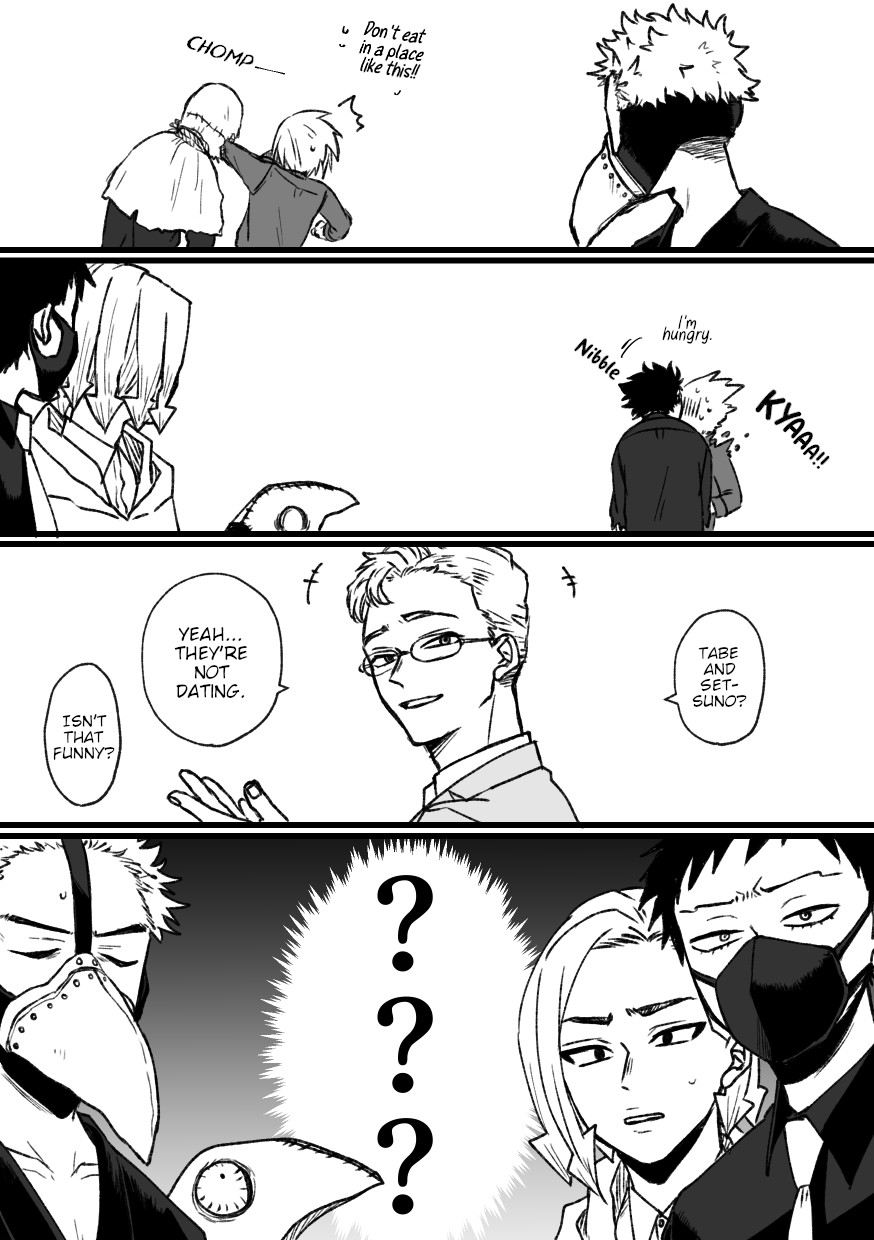 In Our Own Relationship - Page 47