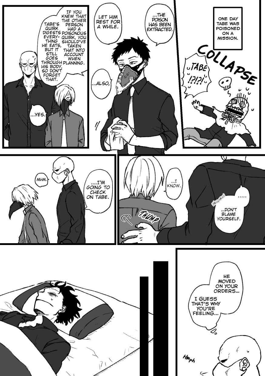 In Our Own Relationship - Page 48