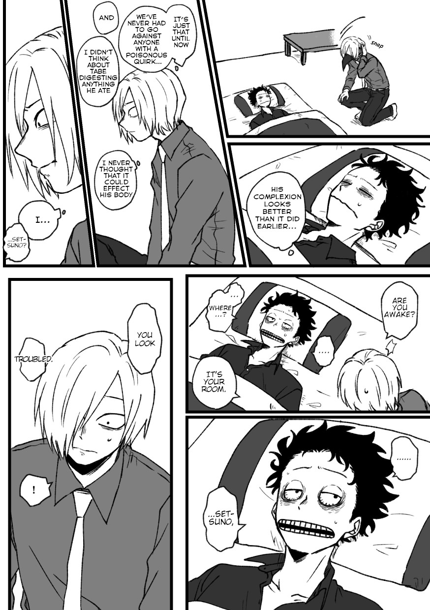 In Our Own Relationship - Page 49