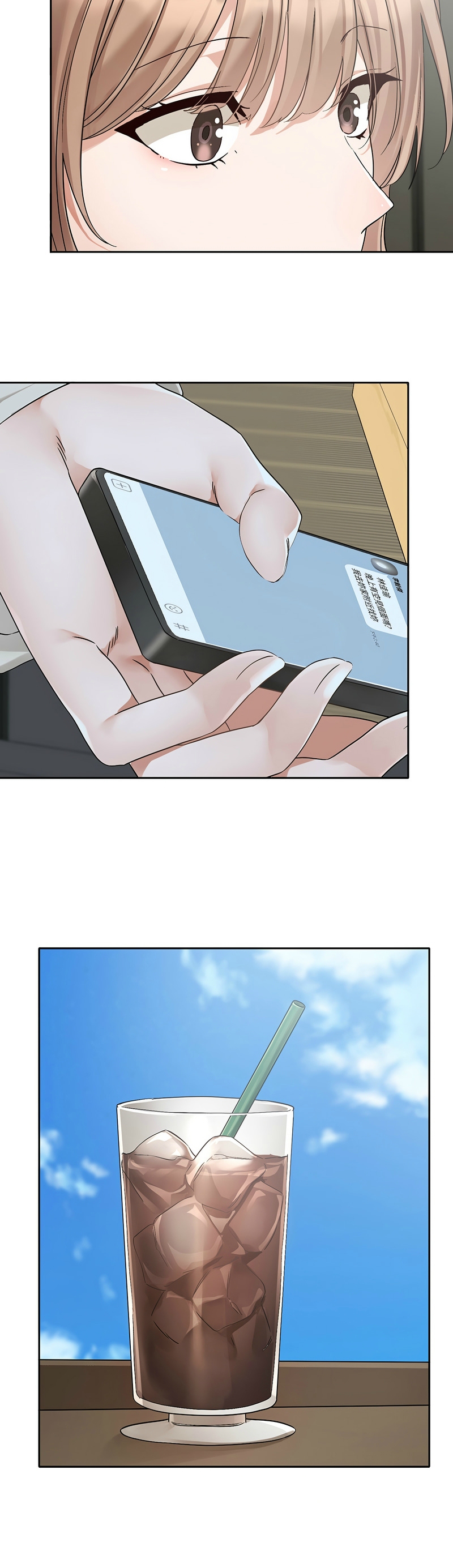 社团学姐/Circles 187-201 - Page 60