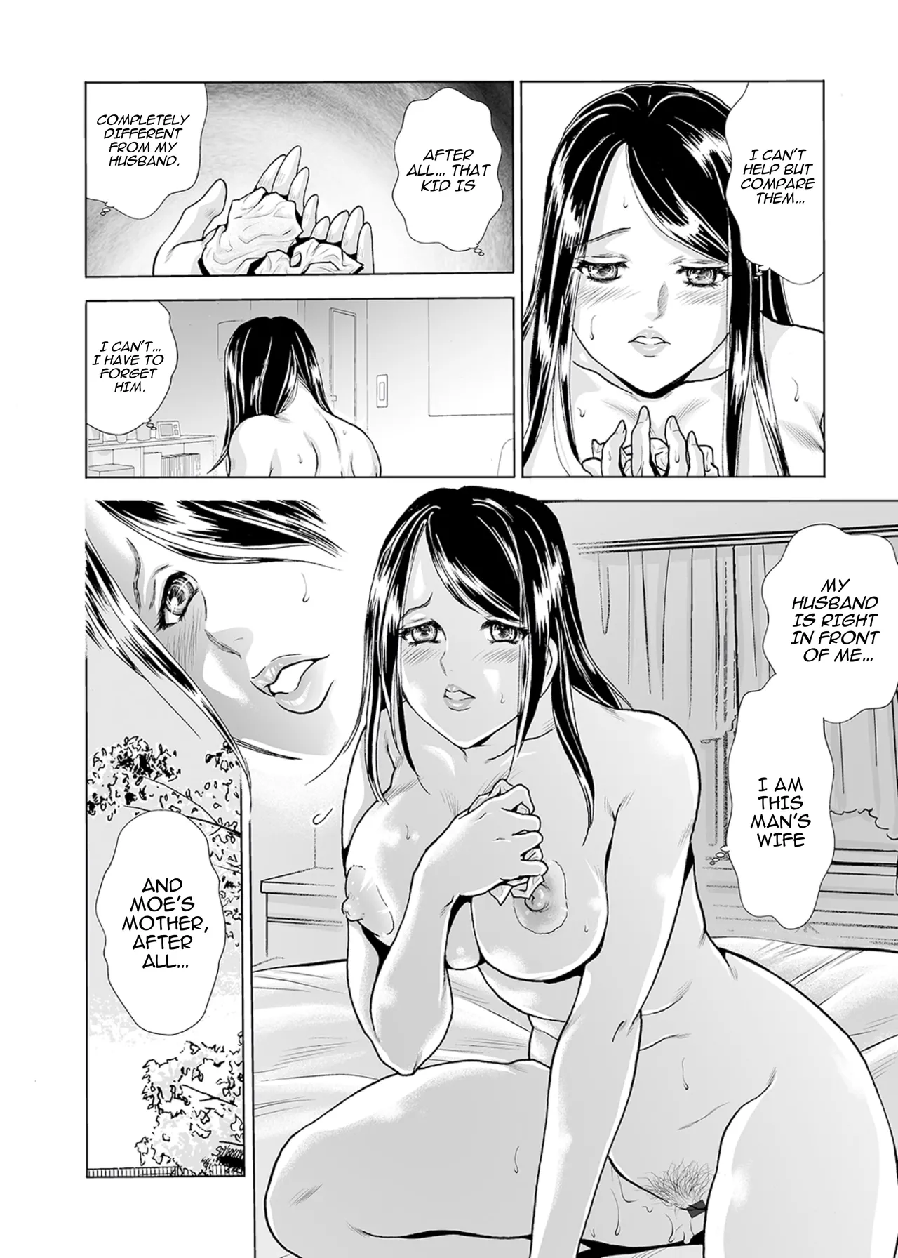 Mother's Mask - Page 14