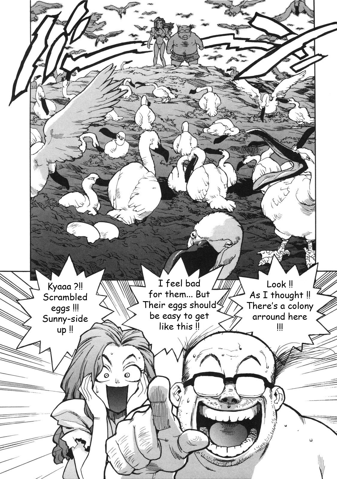 Beach Adventure Z - Page 10