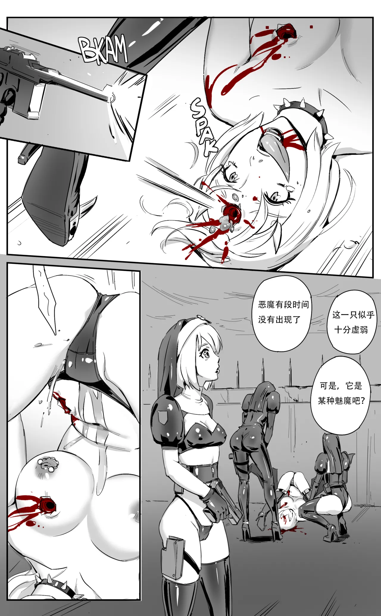 Nuns vs Demons - Page 5