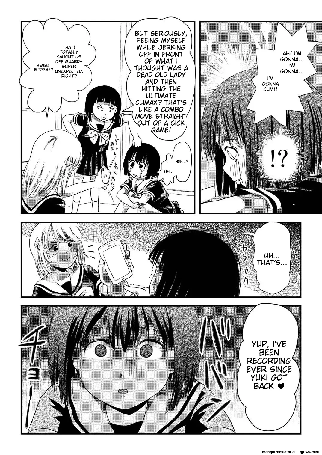 Sonna no Zurui 2 - Page 12