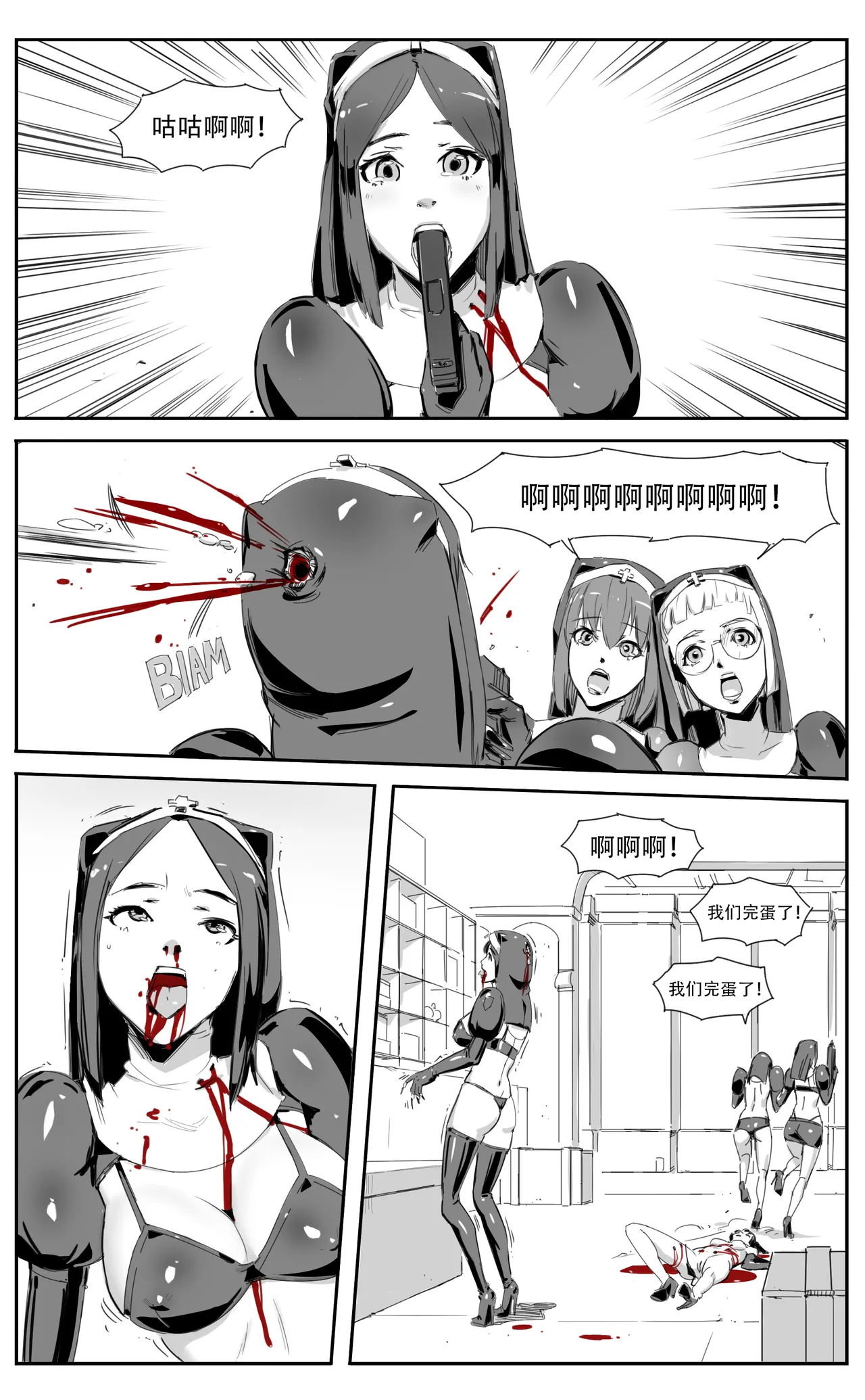 Nuns vs Demons - Page 36
