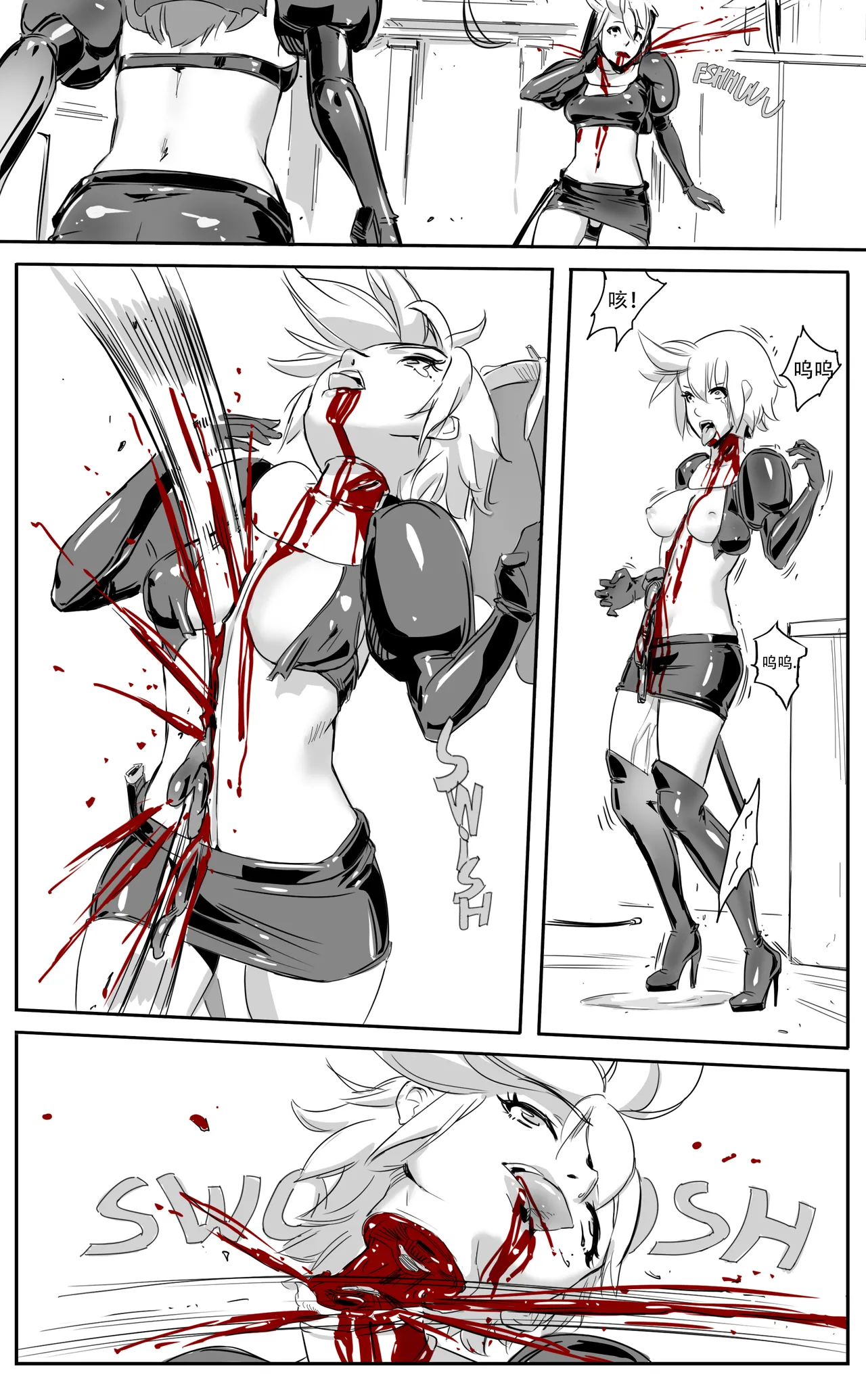 Nuns vs Demons - Page 97