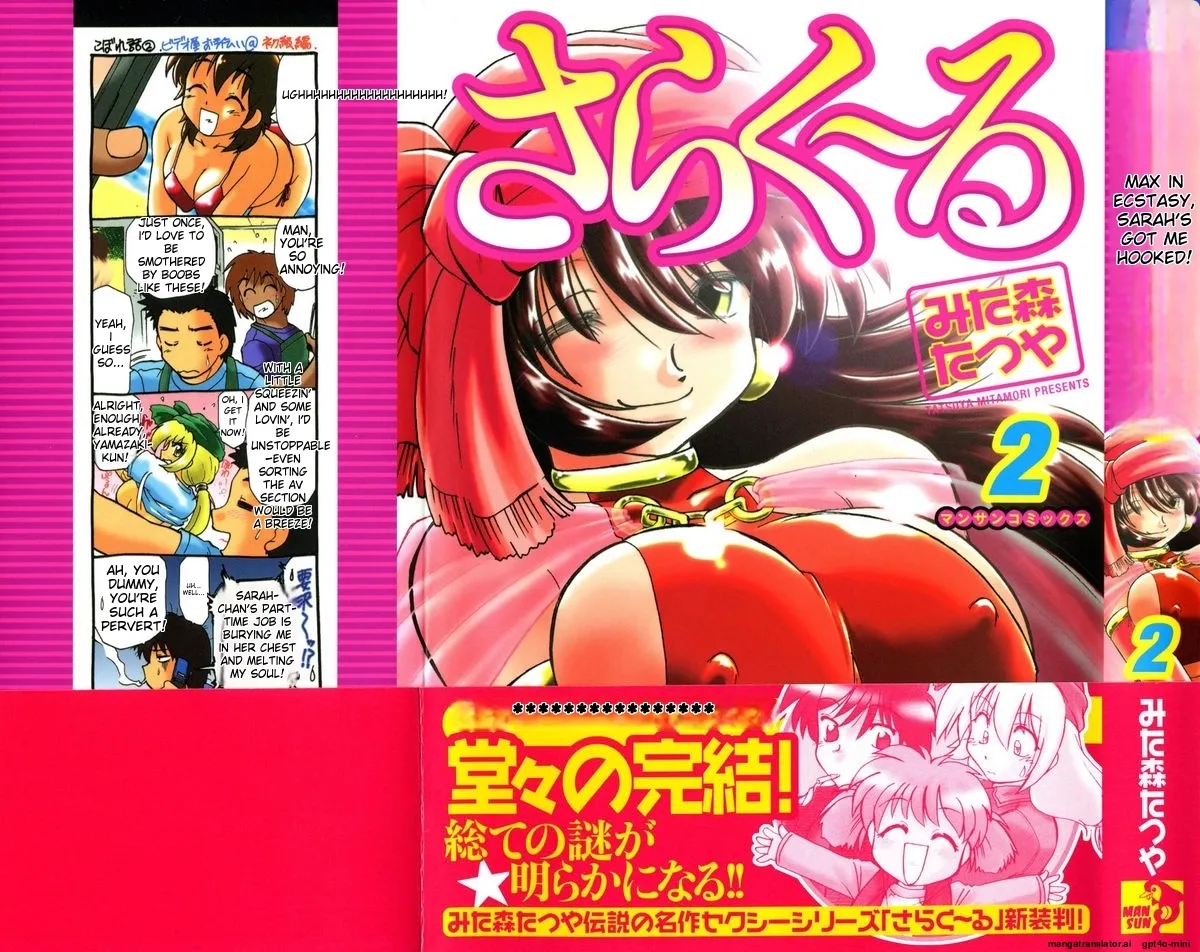 Preview page 5