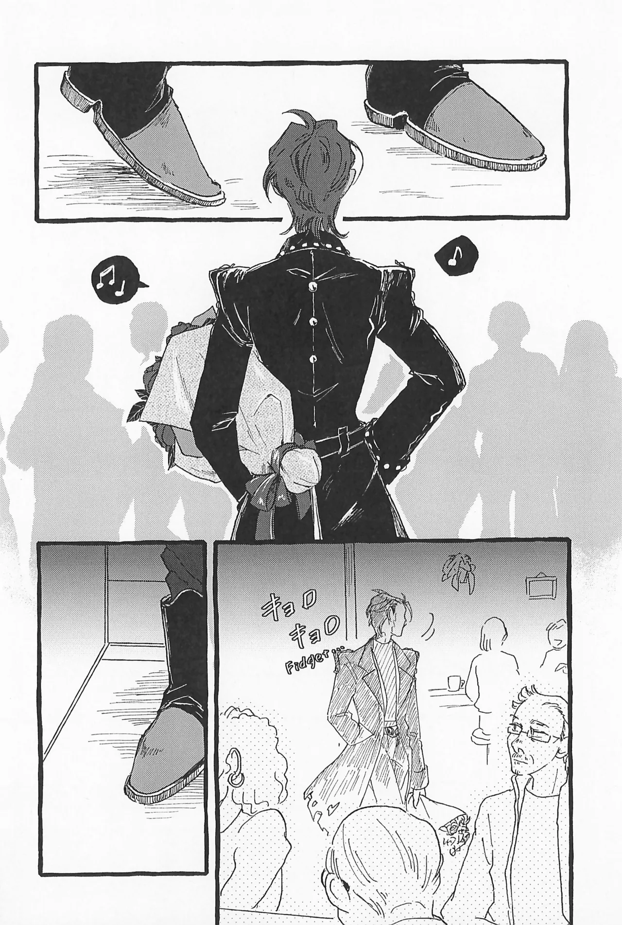 Impish - Page 38