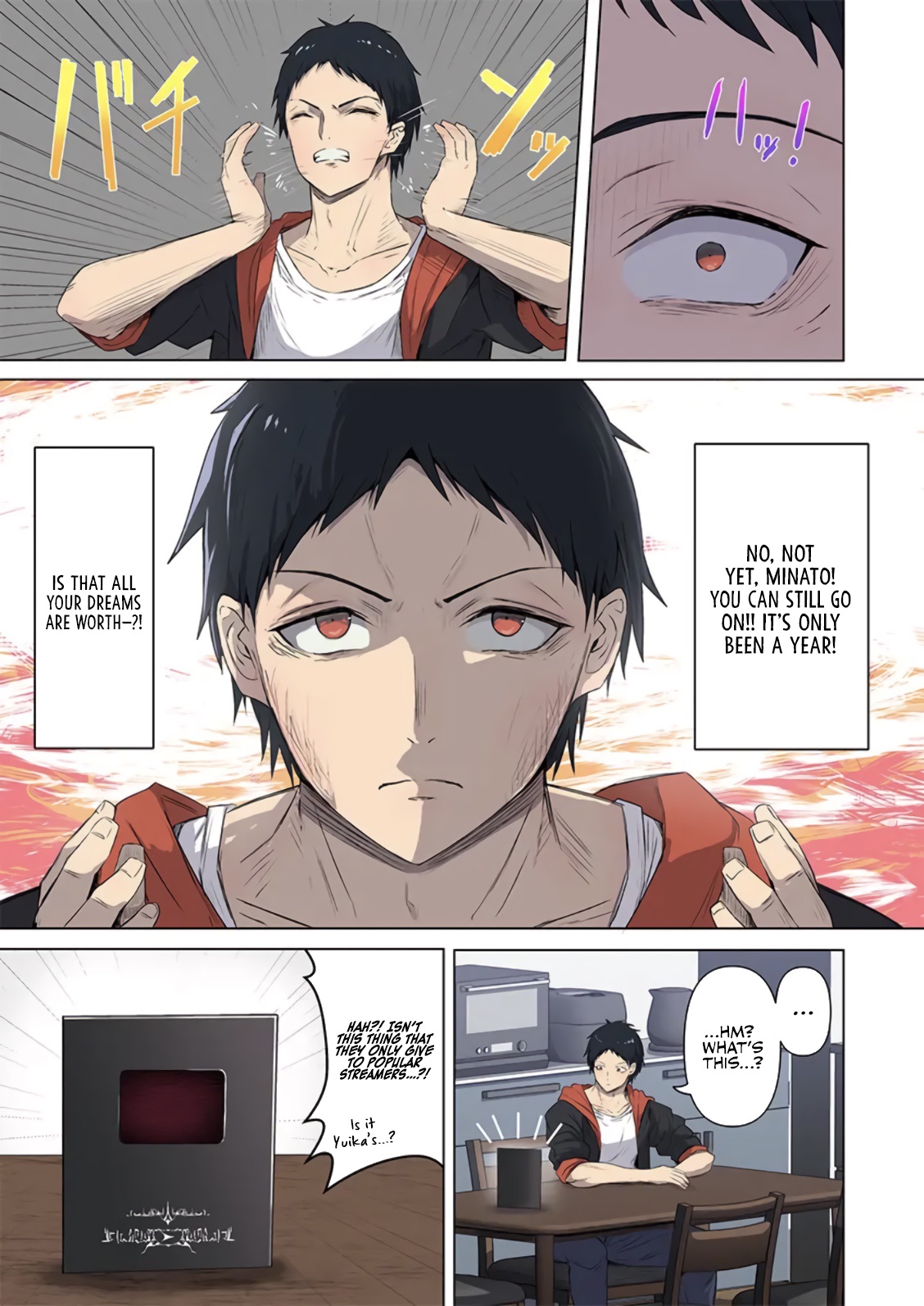 Hypnosis Superchat - Page 13