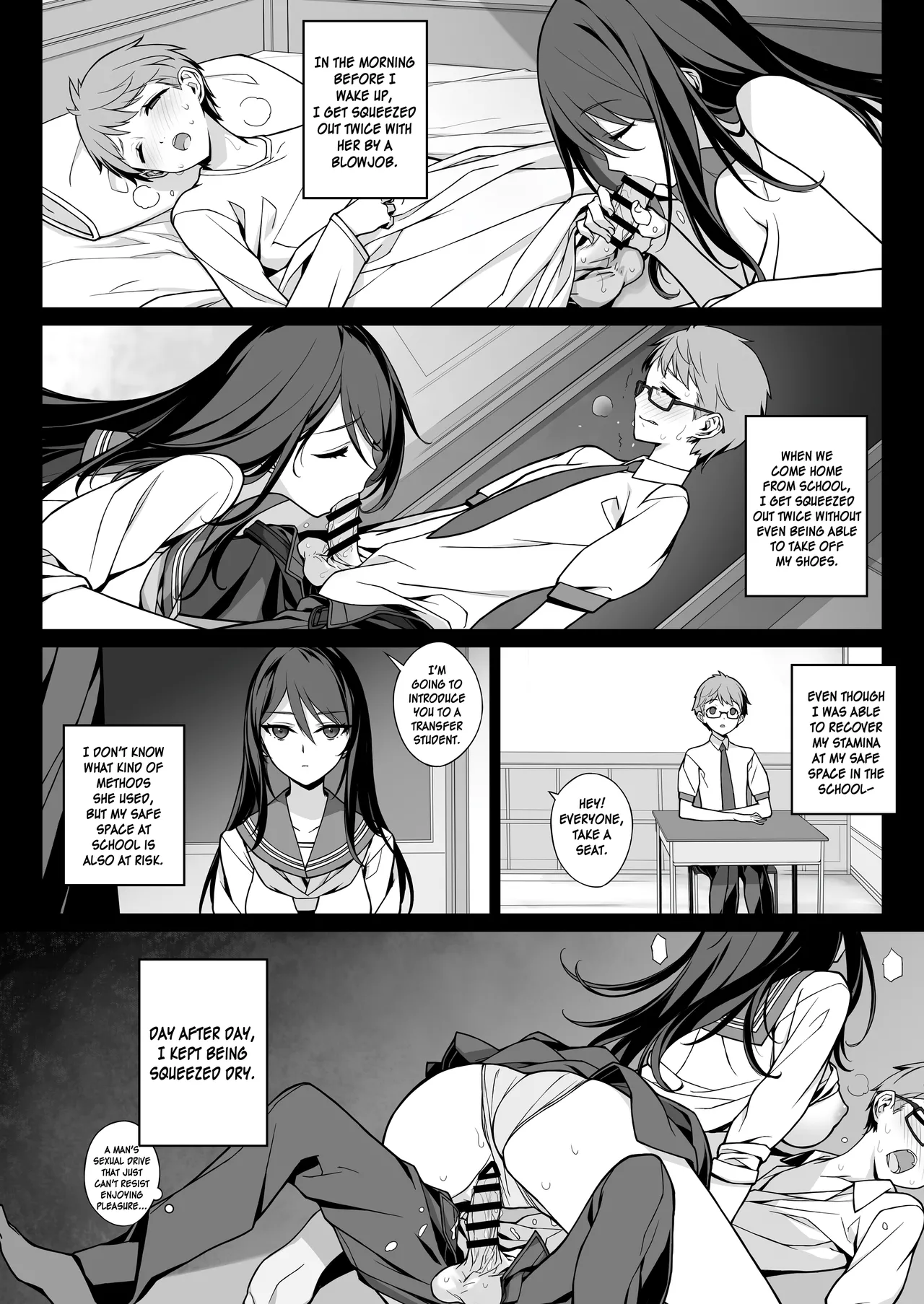 Sakusei Agent 2069 - Page 12