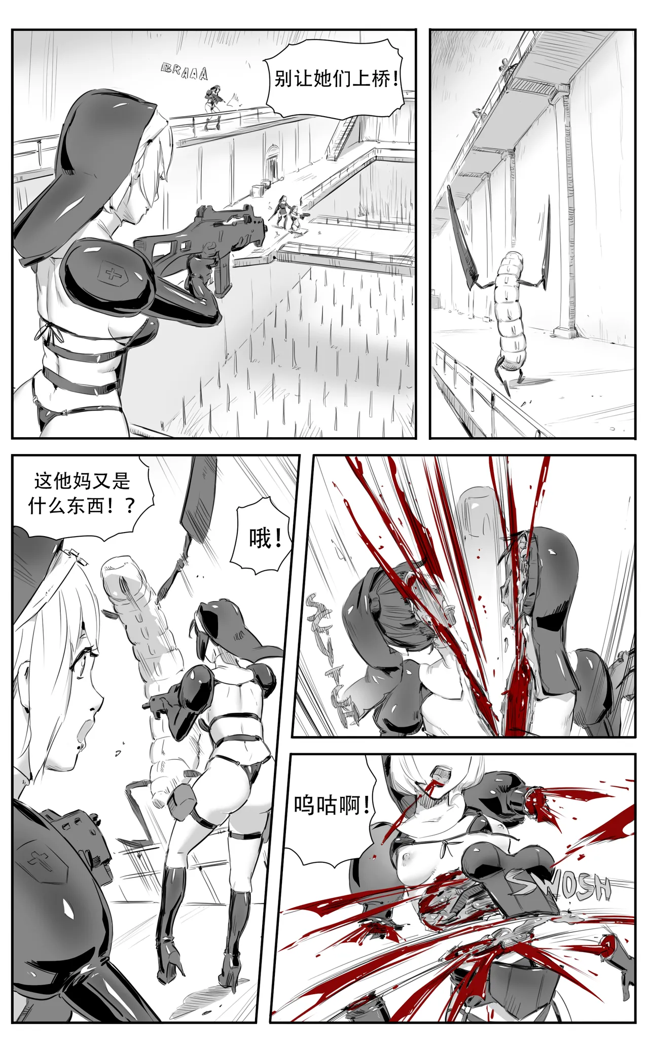 Nuns vs Demons - Page 178