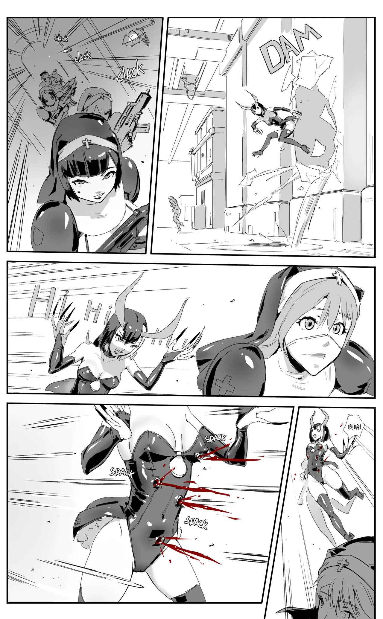Nuns vs Demons - Page 31