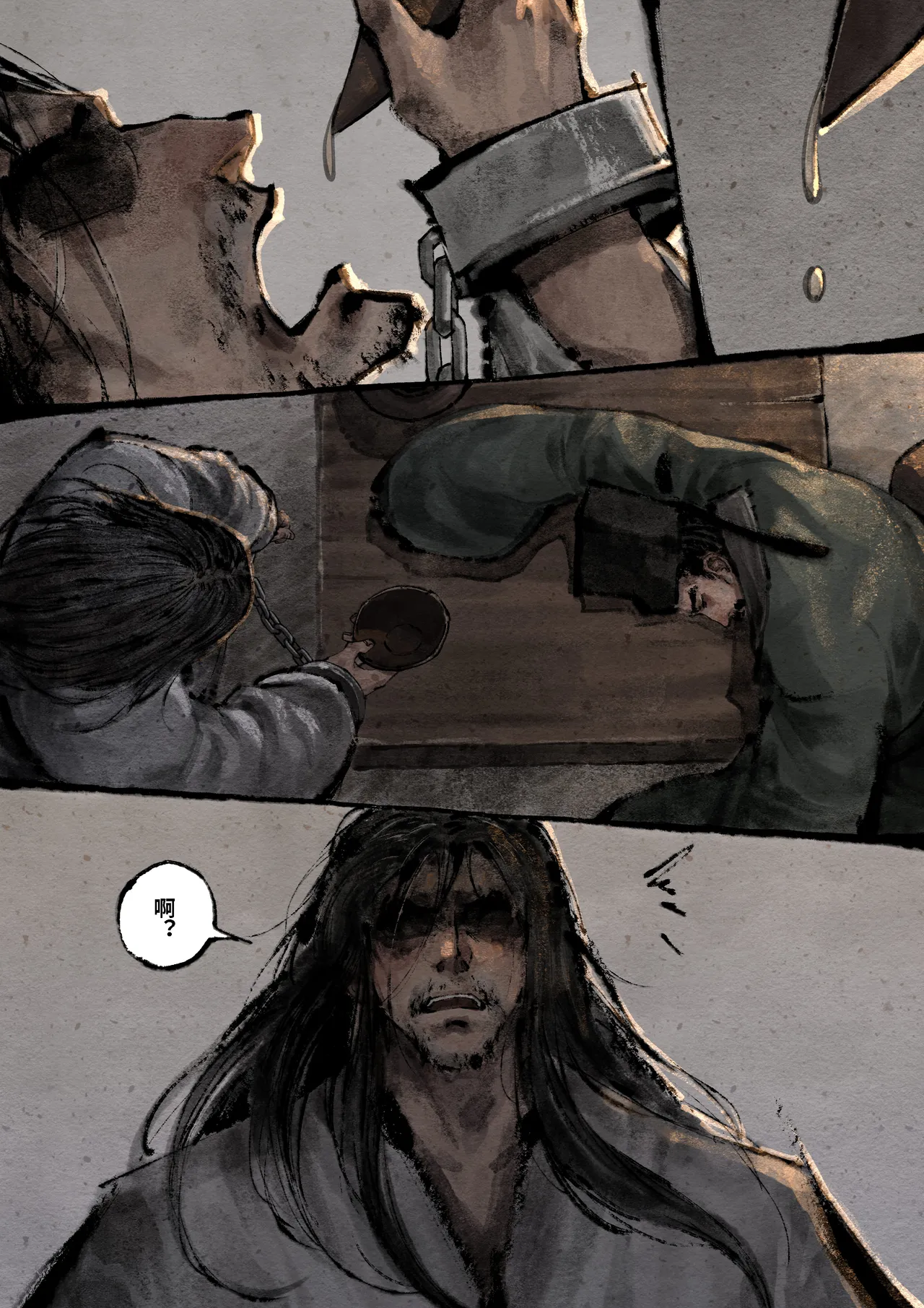 [Mumuy] 金瓶梅 1-28(武松篇章完)+番外更新 [Chinese] [Ongoing] - Page 270
