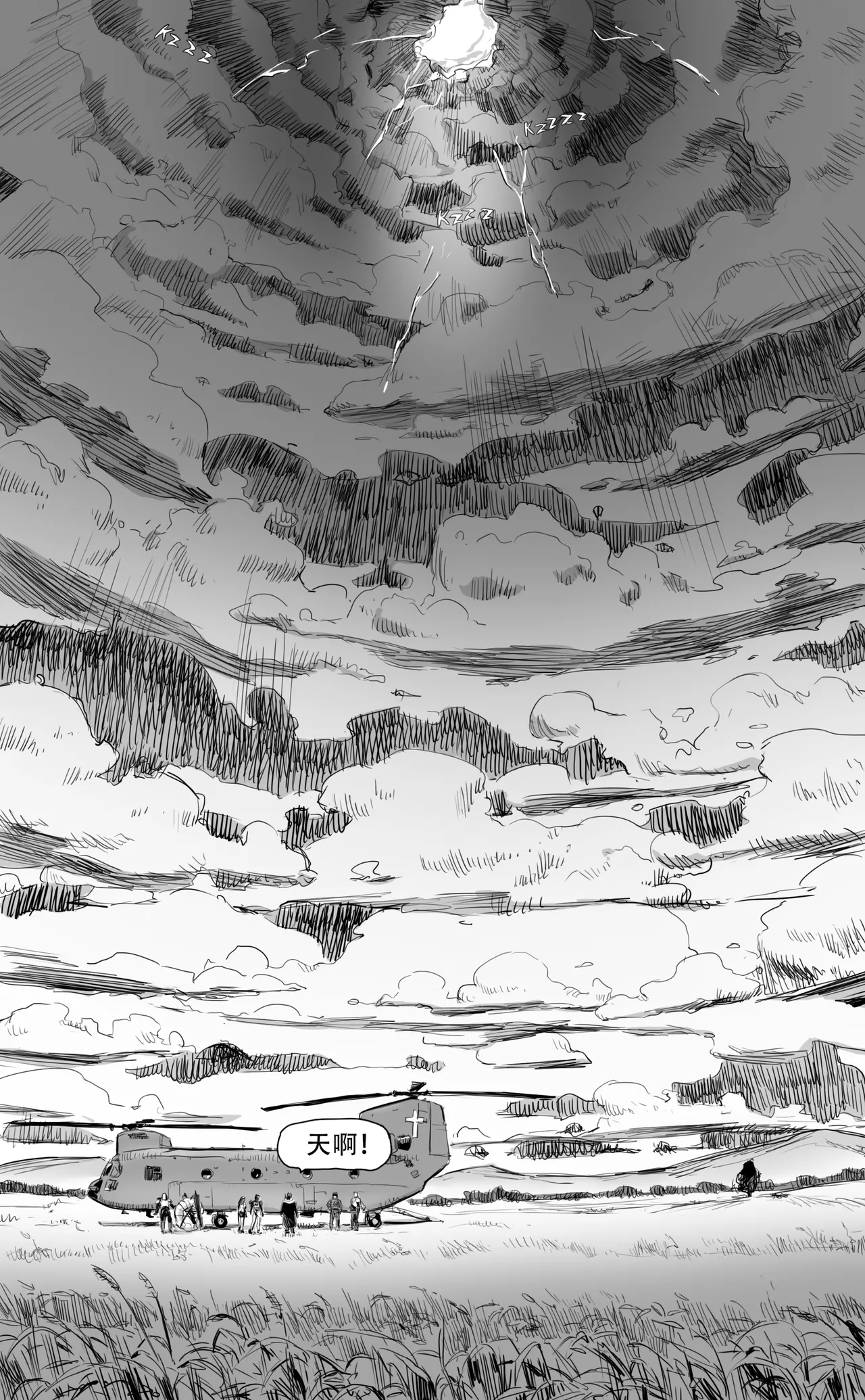 Nuns vs Demons - Page 384