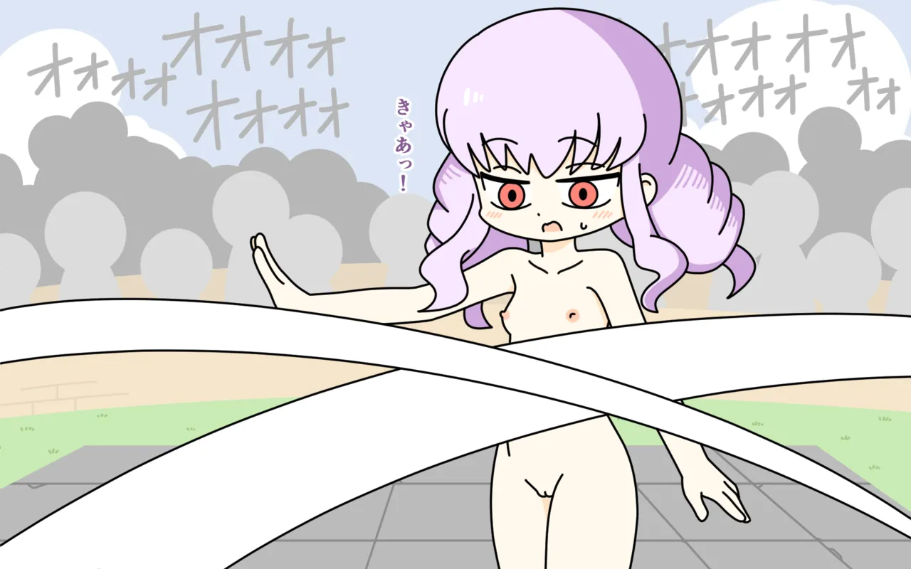 Zenra Butoukai - Page 77