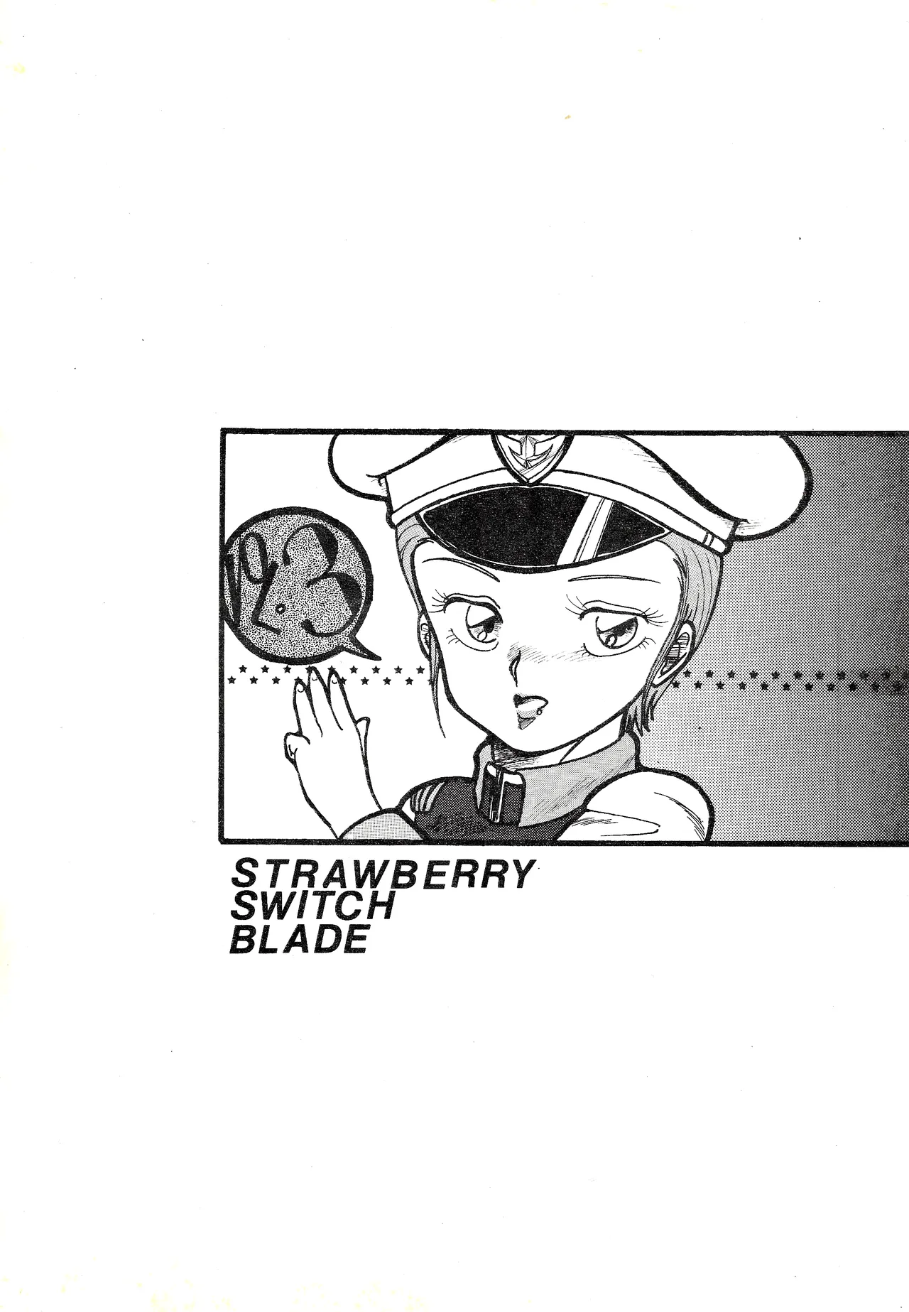 Strawberry Switch Blade Vol. 3 - Page 24
