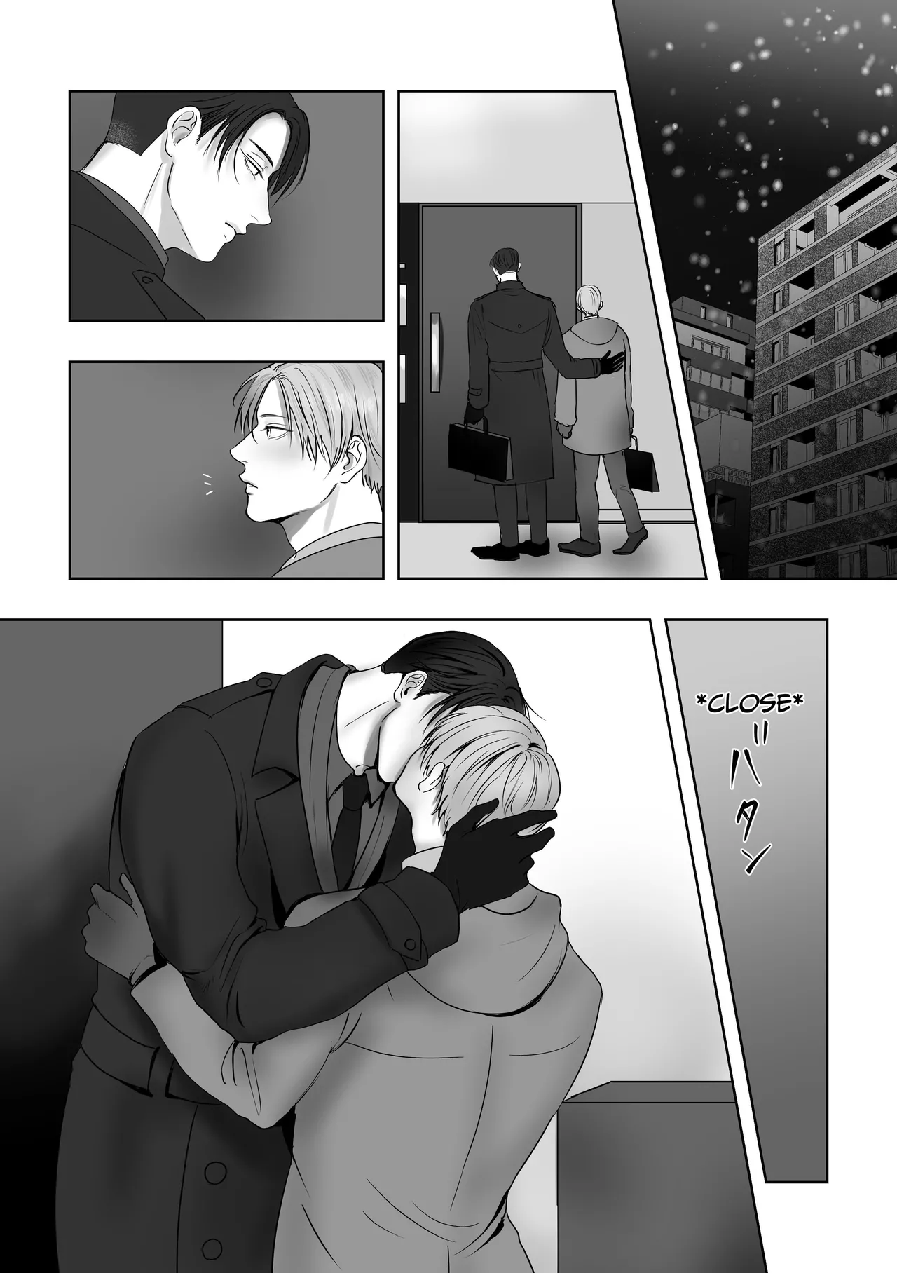 Tameshite Miru? 5 - Page 16