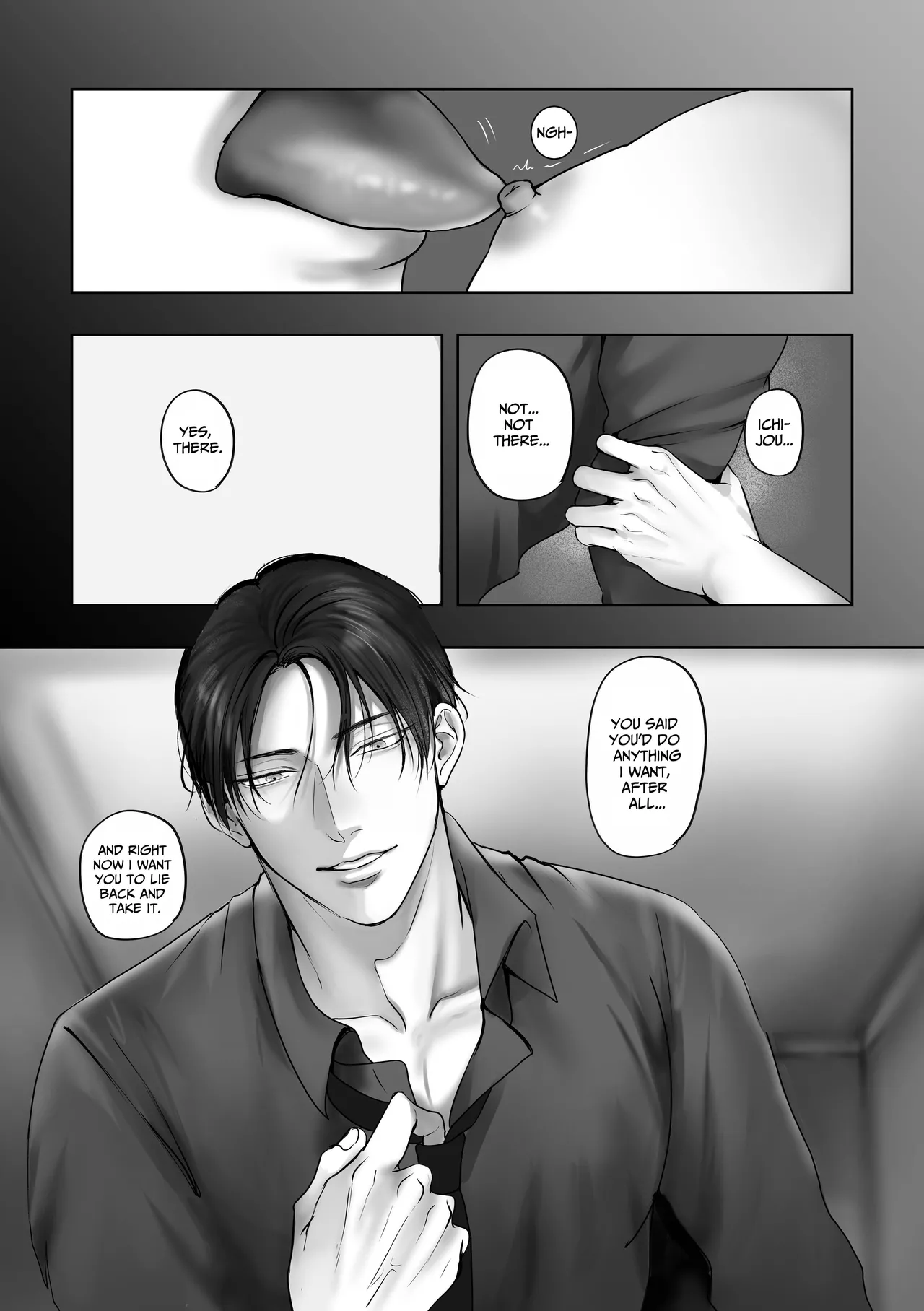 Tameshite Miru? 5 - Page 30