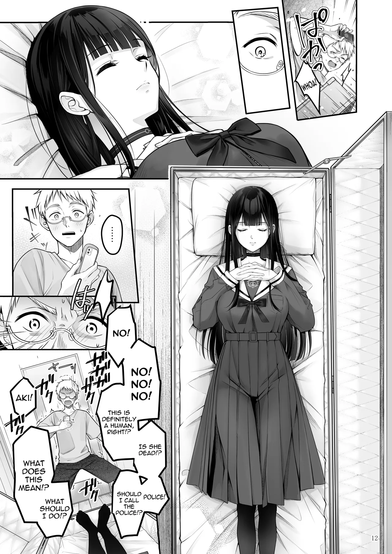 Automatic Romantic - Page 12