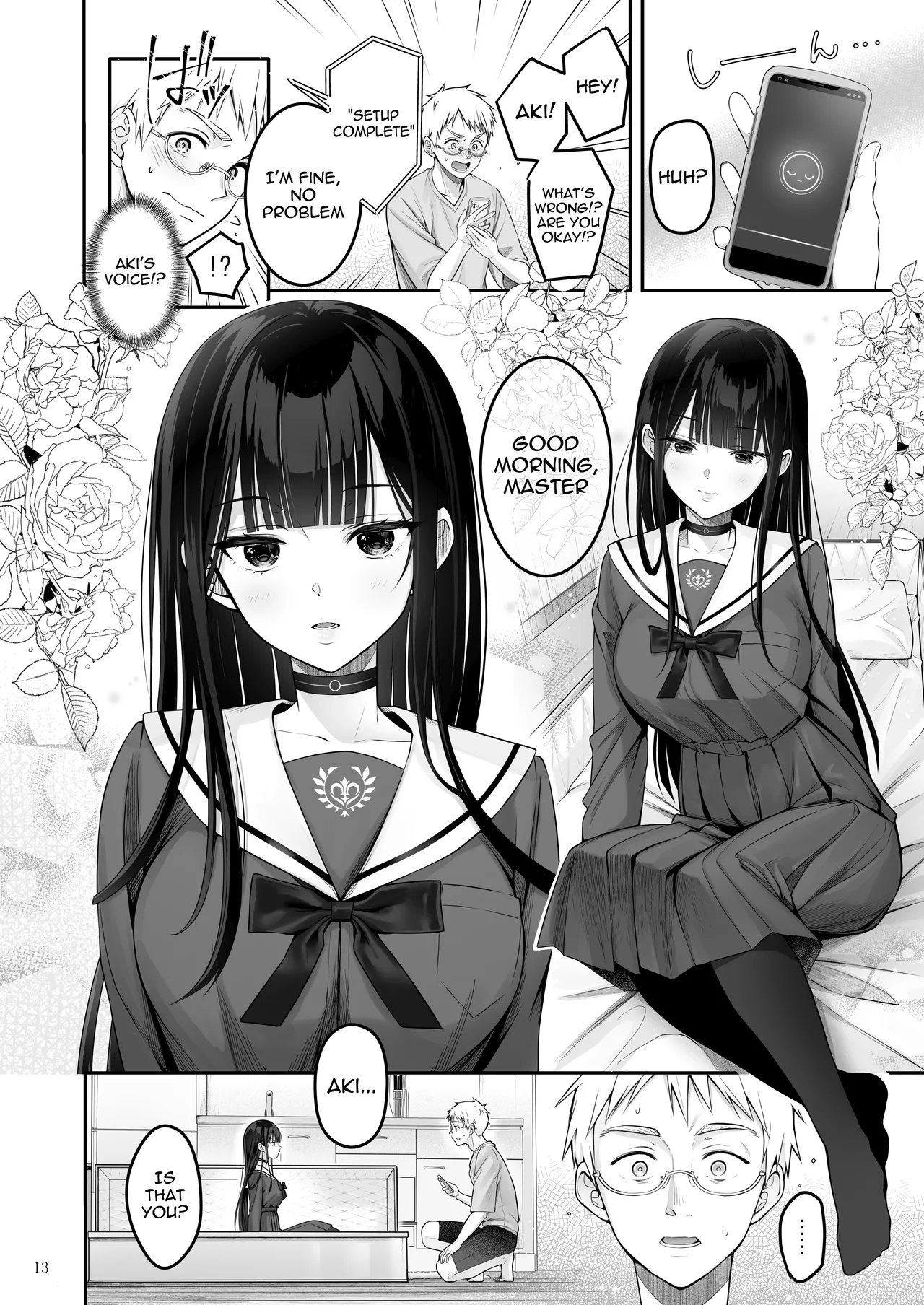 Automatic Romantic - Page 13