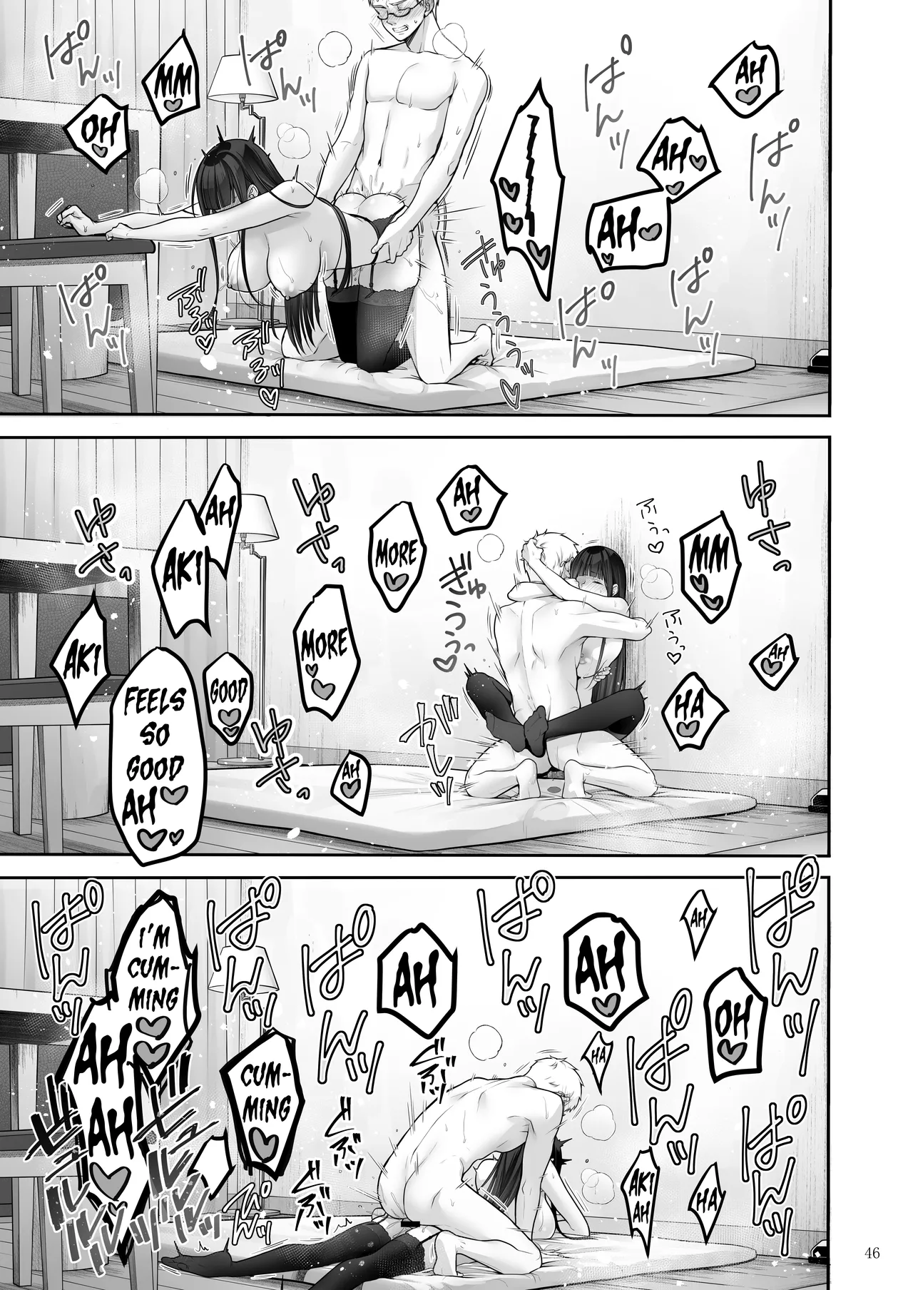 Automatic Romantic - Page 46