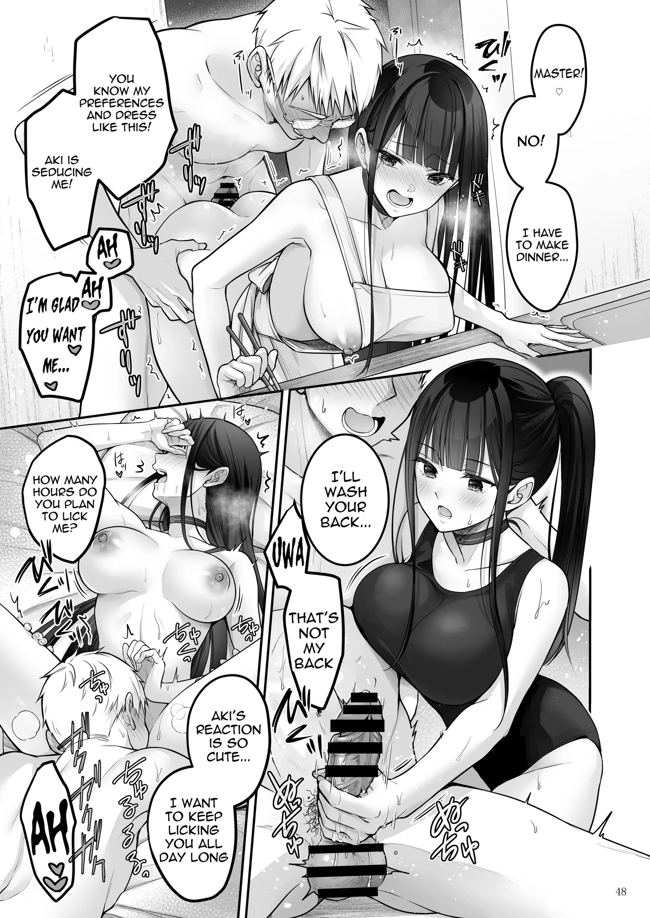 Automatic Romantic - Page 48