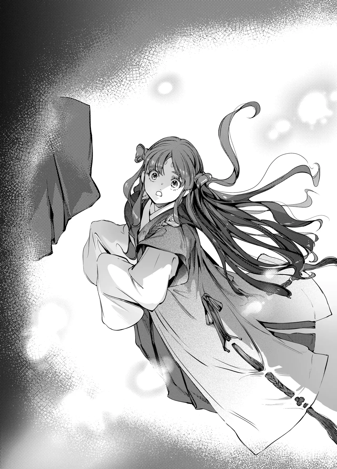 Katawa no Sakura 3 - Page 4
