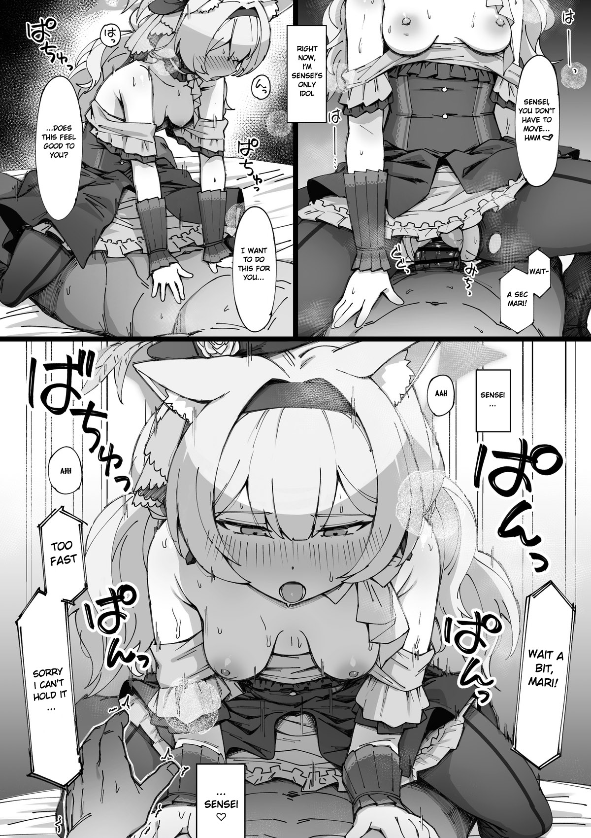Preview page 2